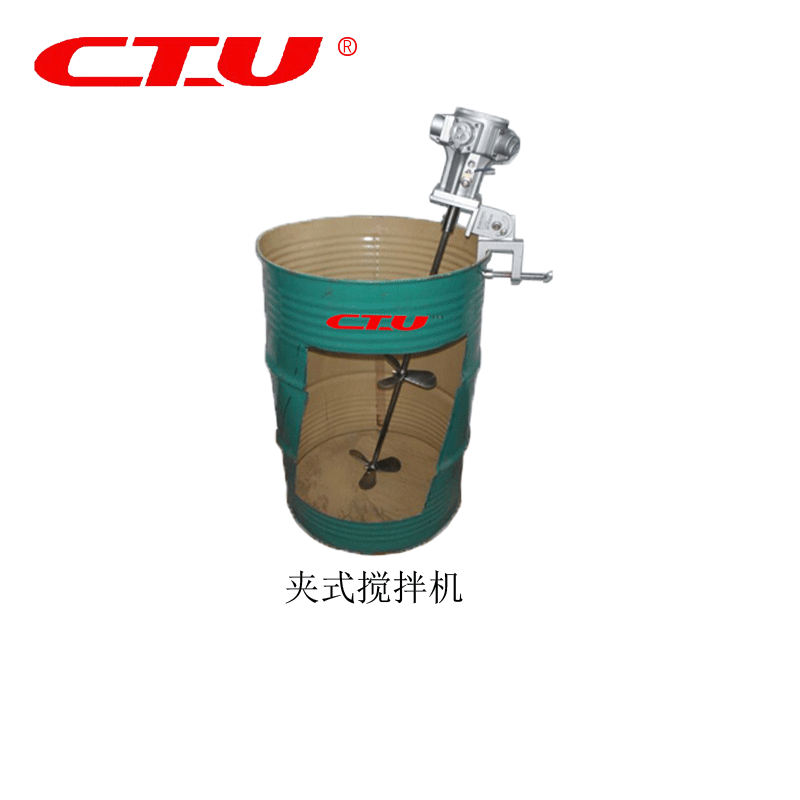 夹式搅拌机